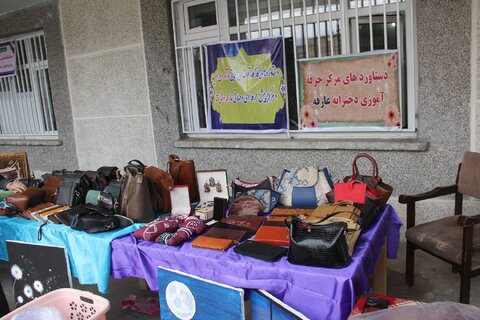 نمایشگاه