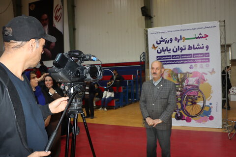 گزارش تصویری ا برگزاری جشنواره ورزشی ویژه توانیابان  به مناسبت روز جهانی معلولین در اراک