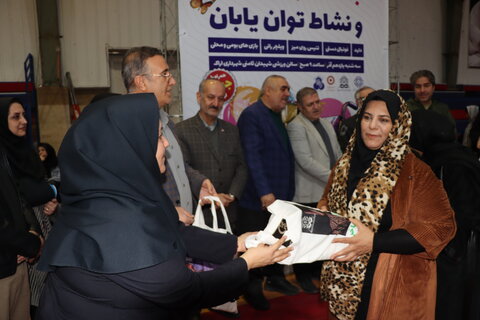 گزارش تصویری ا برگزاری جشنواره ورزشی ویژه توانیابان  به مناسبت روز جهانی معلولین در اراک