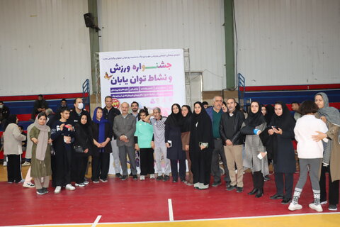 گزارش تصویری ا برگزاری جشنواره ورزشی ویژه توانیابان  به مناسبت روز جهانی معلولین در اراک