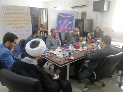 بازدید مسئولان دادگستری کارون از بهزیستی و برگزاری میز خدمت قضایی ویژه معلولان