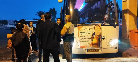 سفر معنوی چهل خانواده تحت پوشش بهزیستی استان بوشهر به مشهد مقدس