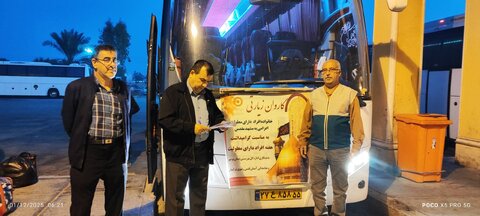 سفر معنوی چهل خانواده تحت پوشش بهزیستی استان بوشهر به مشهد مقدس