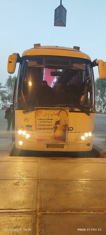 سفر معنوی چهل خانواده تحت پوشش بهزیستی استان بوشهر به مشهد مقدس