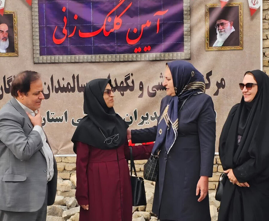 کرج | آغاز ساخت مرکز نگهداری از سالمندان فرزانگان