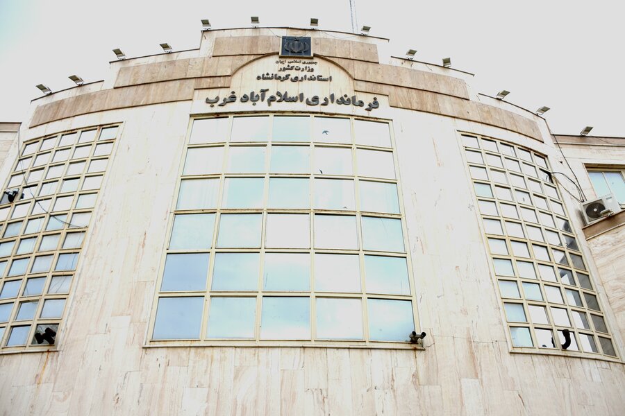 سفر مدیرکل به اسلام‌آبادغرب