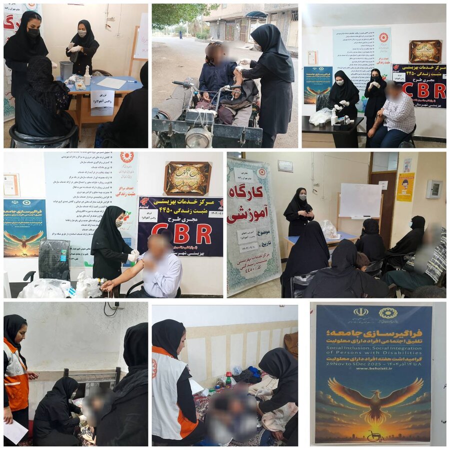 شوش|برگزاری کارگاه آموزش پیشگیری از آنفولانزا به مناسبت هفته افراد دارای معلولیت