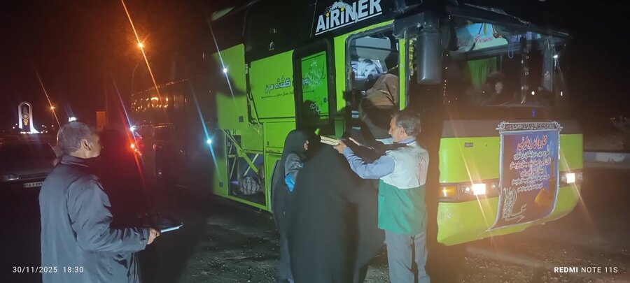 اعزام کاروان زیارتی خانواده‌های دو معلولِ بهزیستی هامون به مشهد مقدس