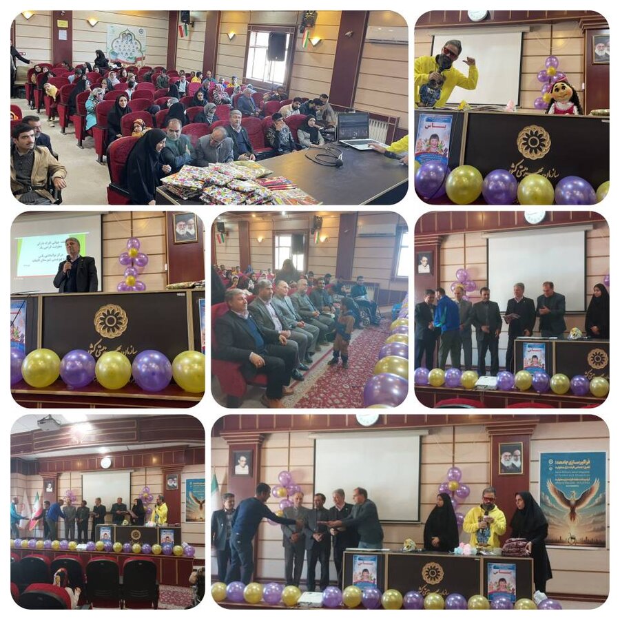 قائنات/برگزاری جشن ویژه افراد دارای معلولیت