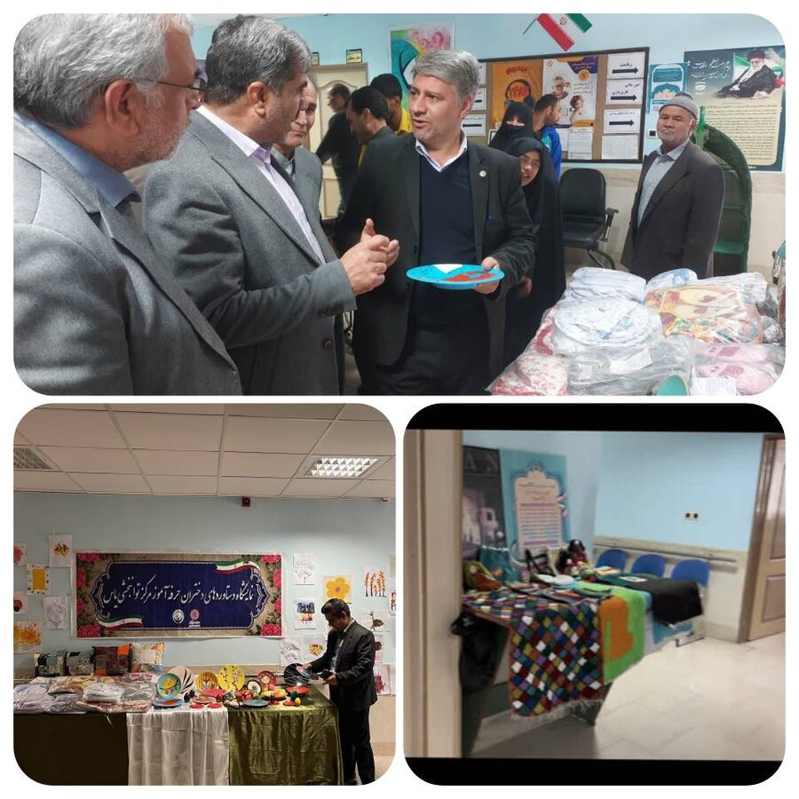 قاینات/برپایی نمایشگاه دستاوردهای صنایع دستی و هنری معلولین مراکز توانبخشی 