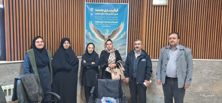 چرخ‌هایی که با دربِ بطری می‌چرخند / چهارمین ویلچر اهدایی دوستداران محیط‌زیست به بهزیستی بیجار