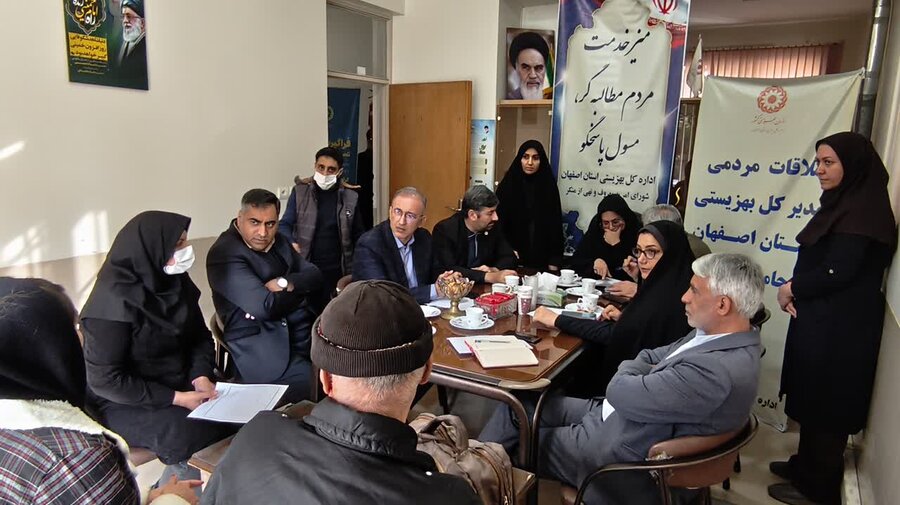 برگزاری میز خدمت با محوریت مردم مطالبه‌گر، مسئول پاسخگو در اداره کل بهزیستی استان اصفهان
