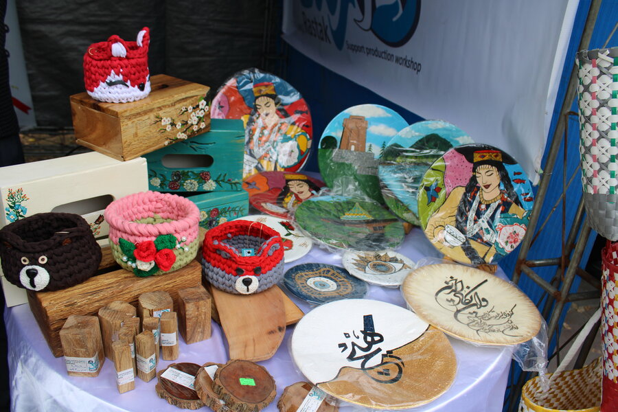 نمایشگاه دستاوردها و توانمندیهای جامعه هدف