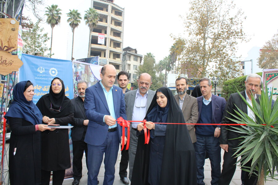 نمایشگاه دستاوردها و توانمندیهای جامعه هدف