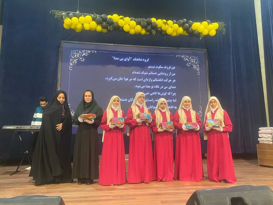 مراسم گرامیداشت هفته افراد دارای معلولیت با حضور جمعی از مسئولان، مدیران دستگاه‌های اجرایی و خادمان برتر استان گلستان برگزار شد