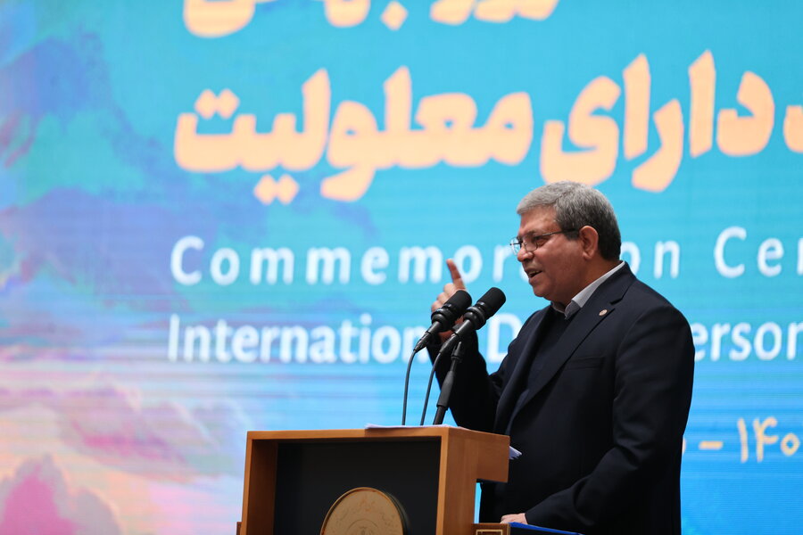 روز جهانی افراد دارای معلولیت با حضور رئیس جمهور (سالن اجلاس ) روز جهانی افراد دارای معلولیت با حضور رئیس جمهور (سالن اجلاس )