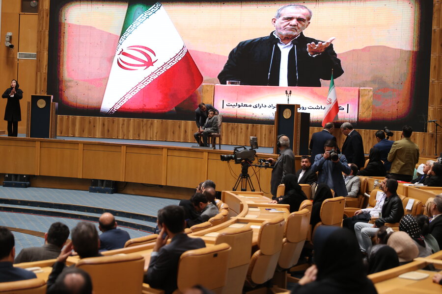 روز جهانی افراد دارای معلولیت با حضور رئیس جمهور (سالن اجلاس ) روز جهانی افراد دارای معلولیت با حضور رئیس جمهور (سالن اجلاس )