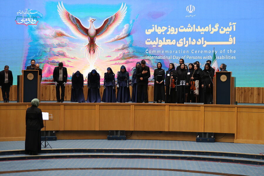 روز جهانی افراد دارای معلولیت با حضور رئیس جمهور (سالن اجلاس ) روز جهانی افراد دارای معلولیت با حضور رئیس جمهور (سالن اجلاس )