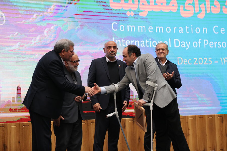 روز جهانی افراد دارای معلولیت با حضور رئیس جمهور (سالن اجلاس )