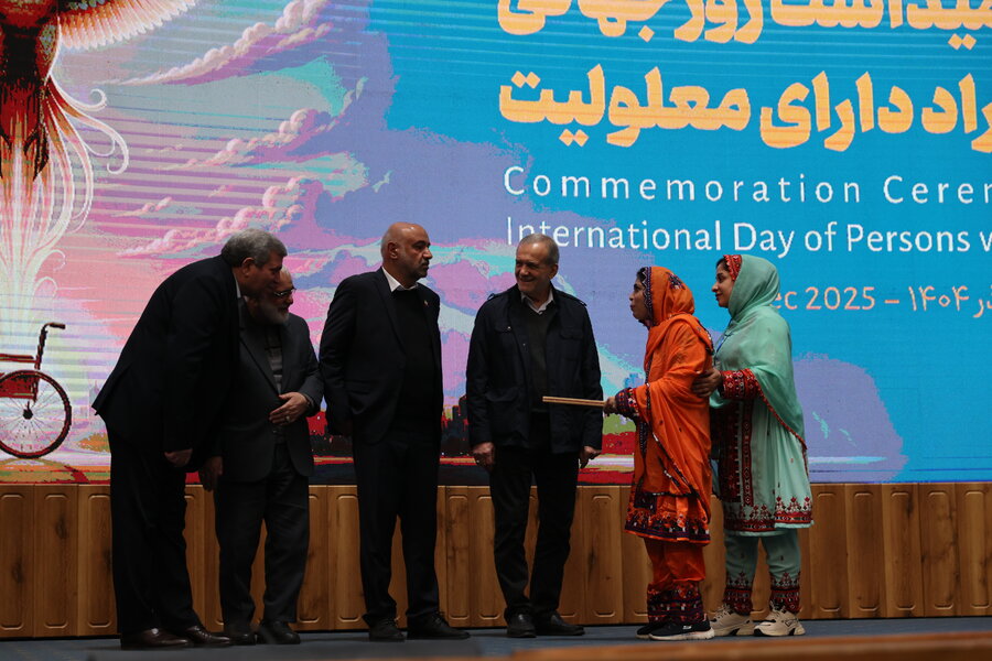 روز جهانی افراد دارای معلولیت با حضور رئیس جمهور (سالن اجلاس )