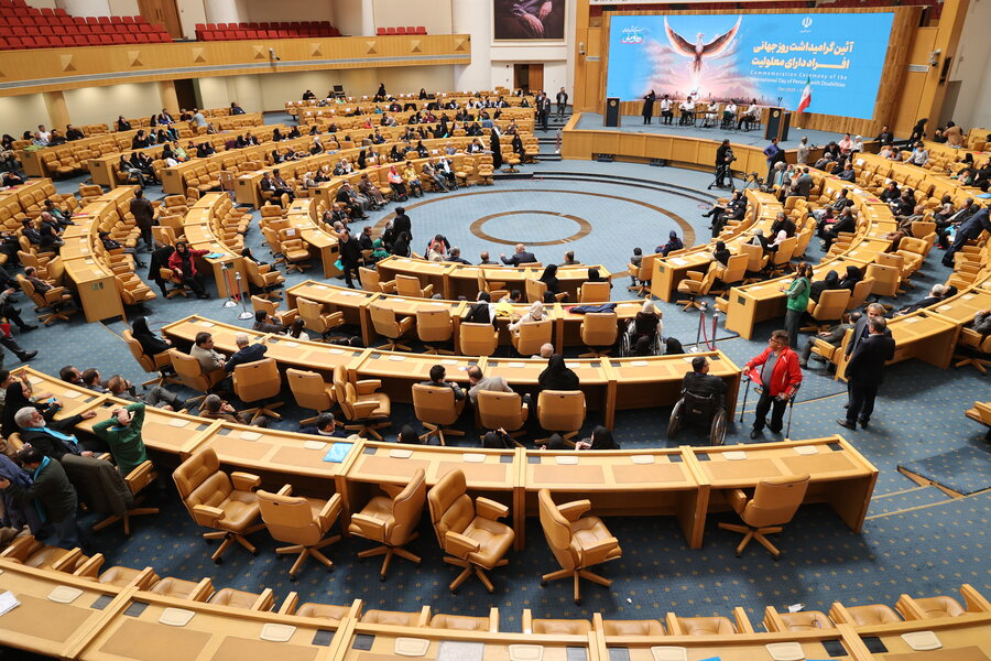 روز جهانی افراد دارای معلولیت با حضور رئیس جمهور (سالن اجلاس )