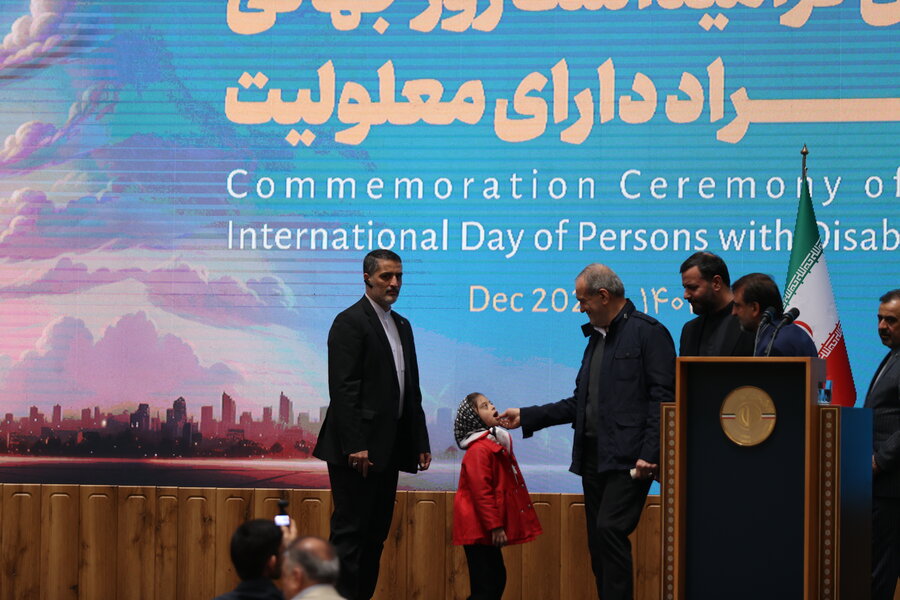 روز جهانی افراد دارای معلولیت با حضور رئیس جمهور (سالن اجلاس ) روز جهانی افراد دارای معلولیت با حضور رئیس جمهور (سالن اجلاس )