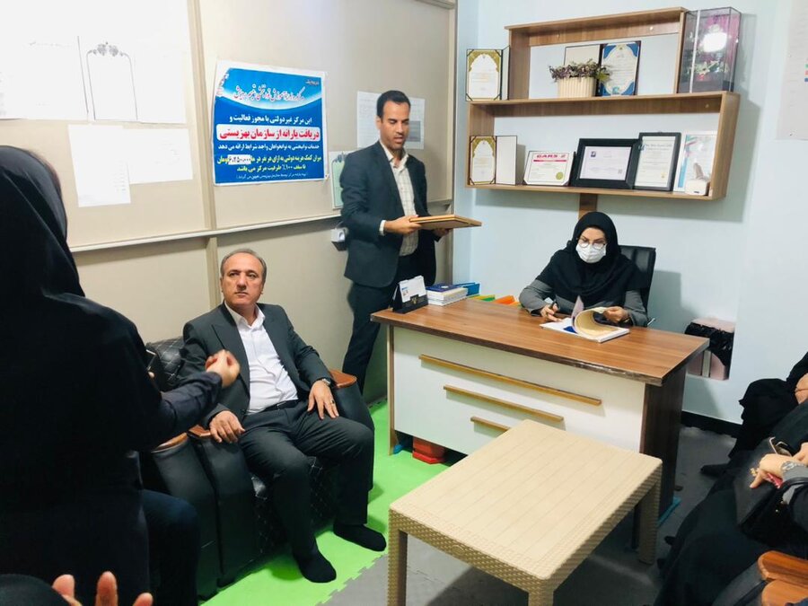 بازدید بازدید