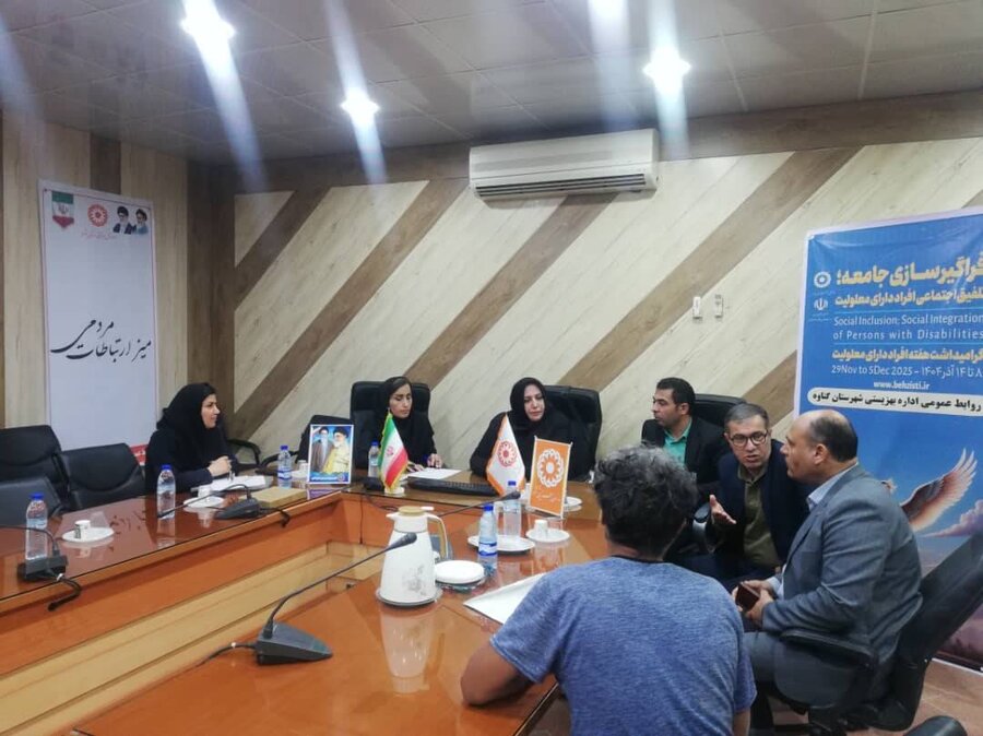 برگزاری میز خدمت بهزیستی شهرستان گناوه با حضور مدیر کل بهزیستی استان