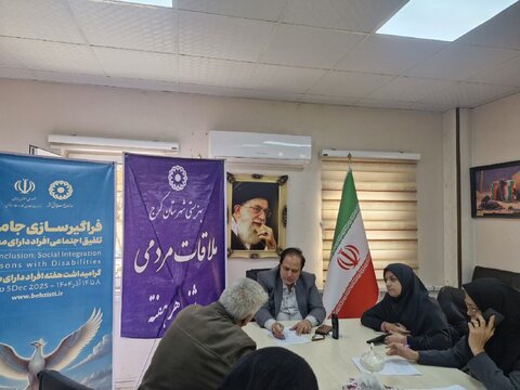 تداوم سه شنبه های همدلی در بهزیستی شهرستان کرج