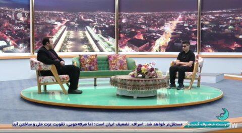 گزارش تصویری| مددجوی موفق دارای معلولیت میهمان برنامه گجه لر شبکه اشراق شد