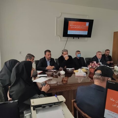 آذر-شرقی جلفا