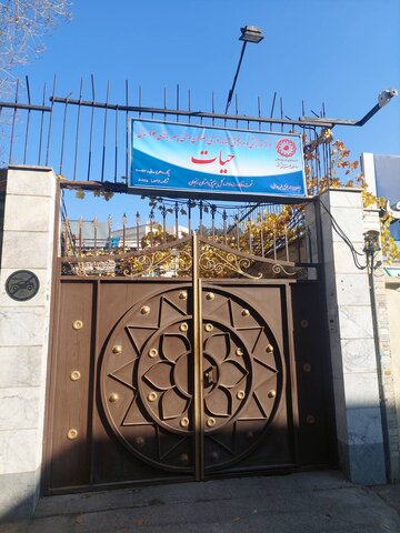 گزارش تصویری| معاون سیاسی و امنیتی استانداری زنجان از مرکز شبانه روزی توانبخشی حیات بازدید کرد