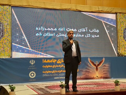 22 دستگاه مرتبط با قانون جامع حمایت از حقوق معلولین باید به وظایف خود عمل کنند