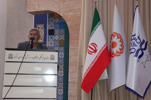 گزارش تصویری ا مراسم  گرامیداشت روز جهانی افراد دارای معلولیت