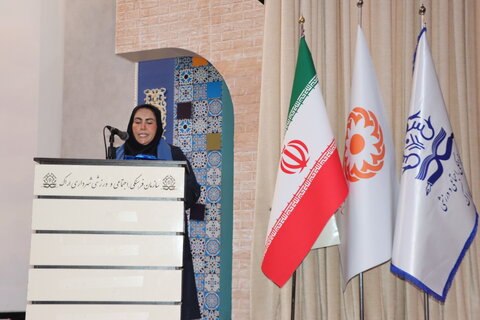 گزارش تصویری ا مراسم  گرامیداشت روز جهانی افراد دارای معلولیت