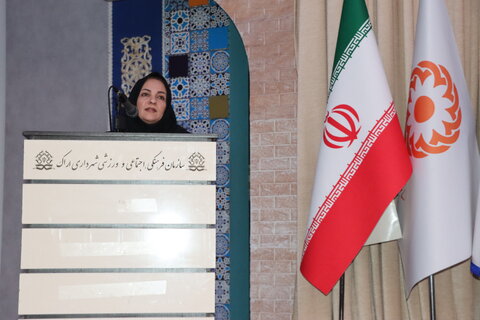 گزارش تصویری ا مراسم  گرامیداشت روز جهانی افراد دارای معلولیت