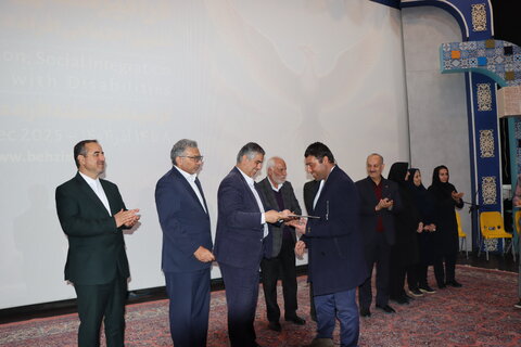 گزارش تصویری ا مراسم  گرامیداشت روز جهانی افراد دارای معلولیت