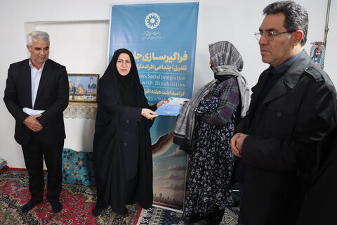 دلجویی فرماندار شهرستان اردبیل از خانواده دارای سه فرزند دارای معلولیت