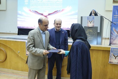 همایش هفته جهانی افراد دارای معلولیت در رشت برگزار شد