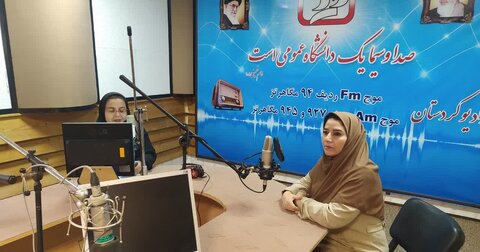 تشریح خدمات توانبخشی به معلولان در برنامه رادیویی «ئاسپی ژیان»