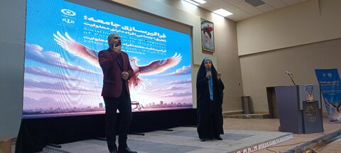 همایش هفته جهانی افراد دارای معلولیت در رشت برگزار شد