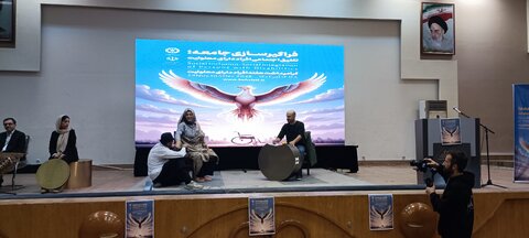 همایش هفته جهانی افراد دارای معلولیت در رشت برگزار شد