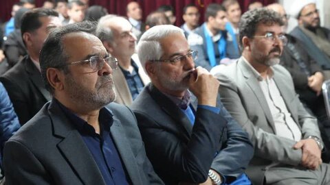 جشن مراسم روز جهانی افراد دارای معلولیت برگزار شد