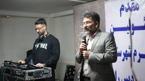 جشن مراسم روز جهانی افراد دارای معلولیت برگزار شد