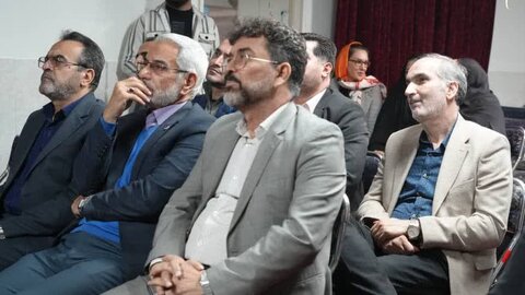 جشن مراسم روز جهانی افراد دارای معلولیت برگزار شد