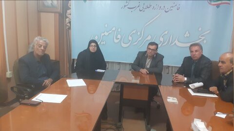 برگزاری جلسه هم‌اندیشی سرپرست بهزیستی فامنین با بخشدار و دهیاران بخش مرکزی