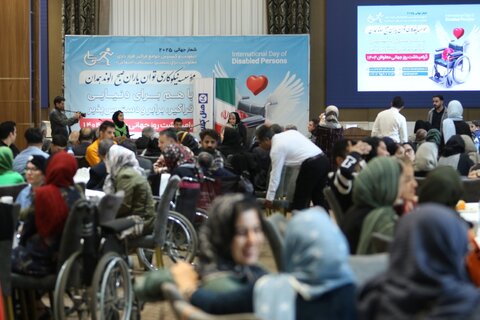 مراسم گرامیداشت روز جهانی افراد دارای معلولیت در هتل کتیبه برگزار شد