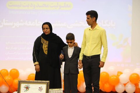 برگزاری جشن روز جهانی معلولین در دشتستان