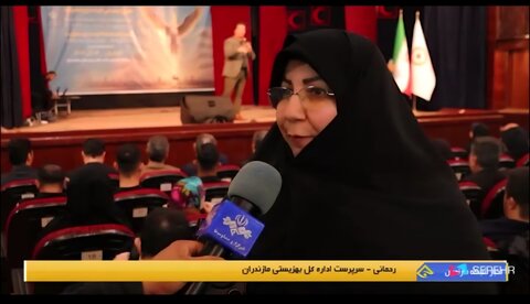 ببینیم | گزارش صدا و سیمای مرکز مازندران از آئین گرامیداشت روز جهانی افراد دارای معلولیت در بهزیستی مازندران