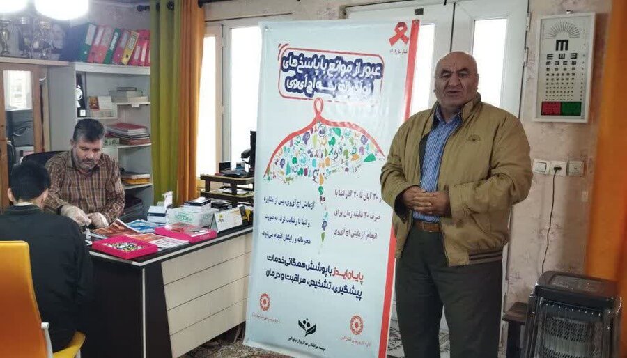 اجرای تست HIV ویژه بهبودیافتگان در کمپ آرامش‌گستران خور به مناسبت آغاز هفته ایدز